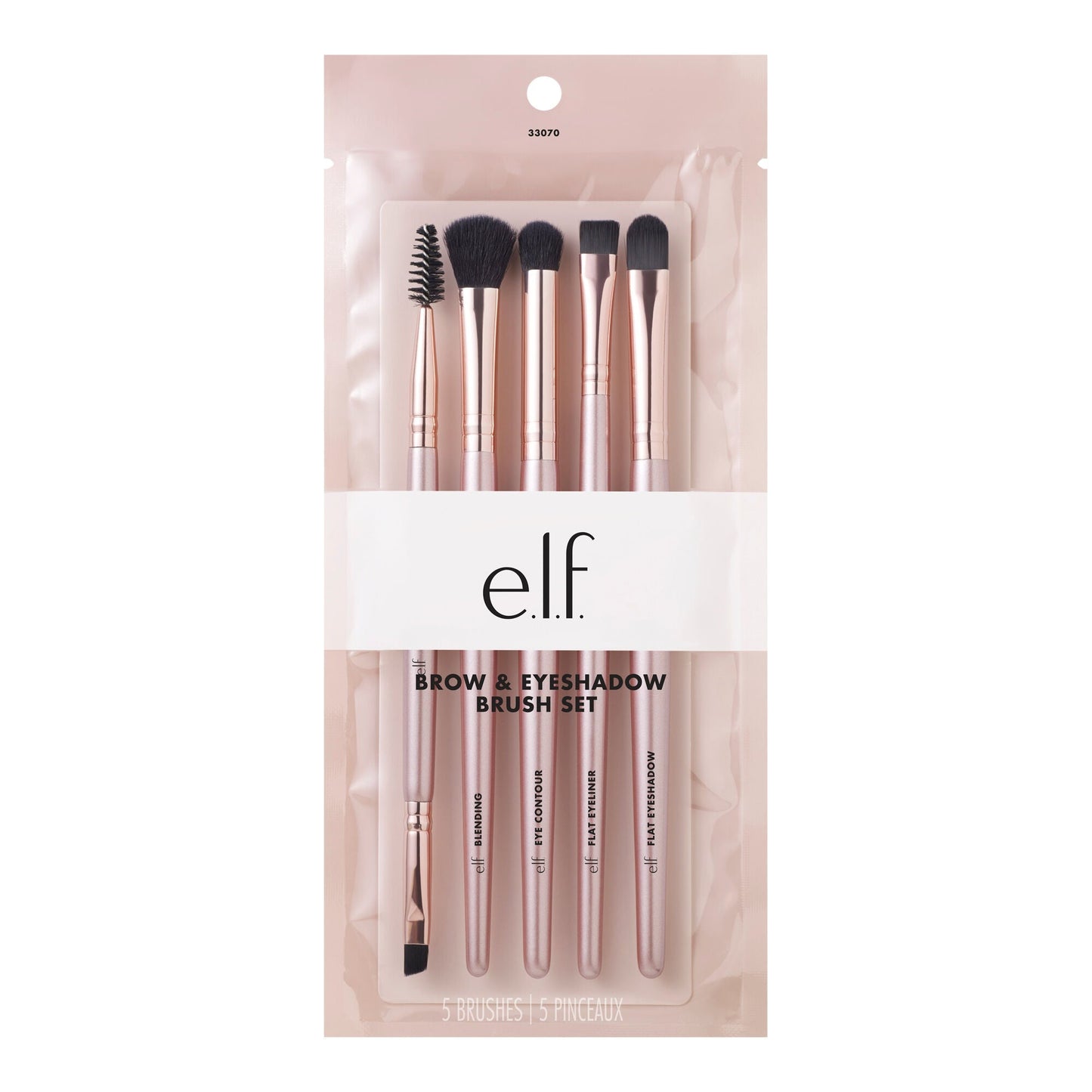 ultimate-eyes-5-piece-brush-collection-s7 33070_InPack_V3_C.jpg