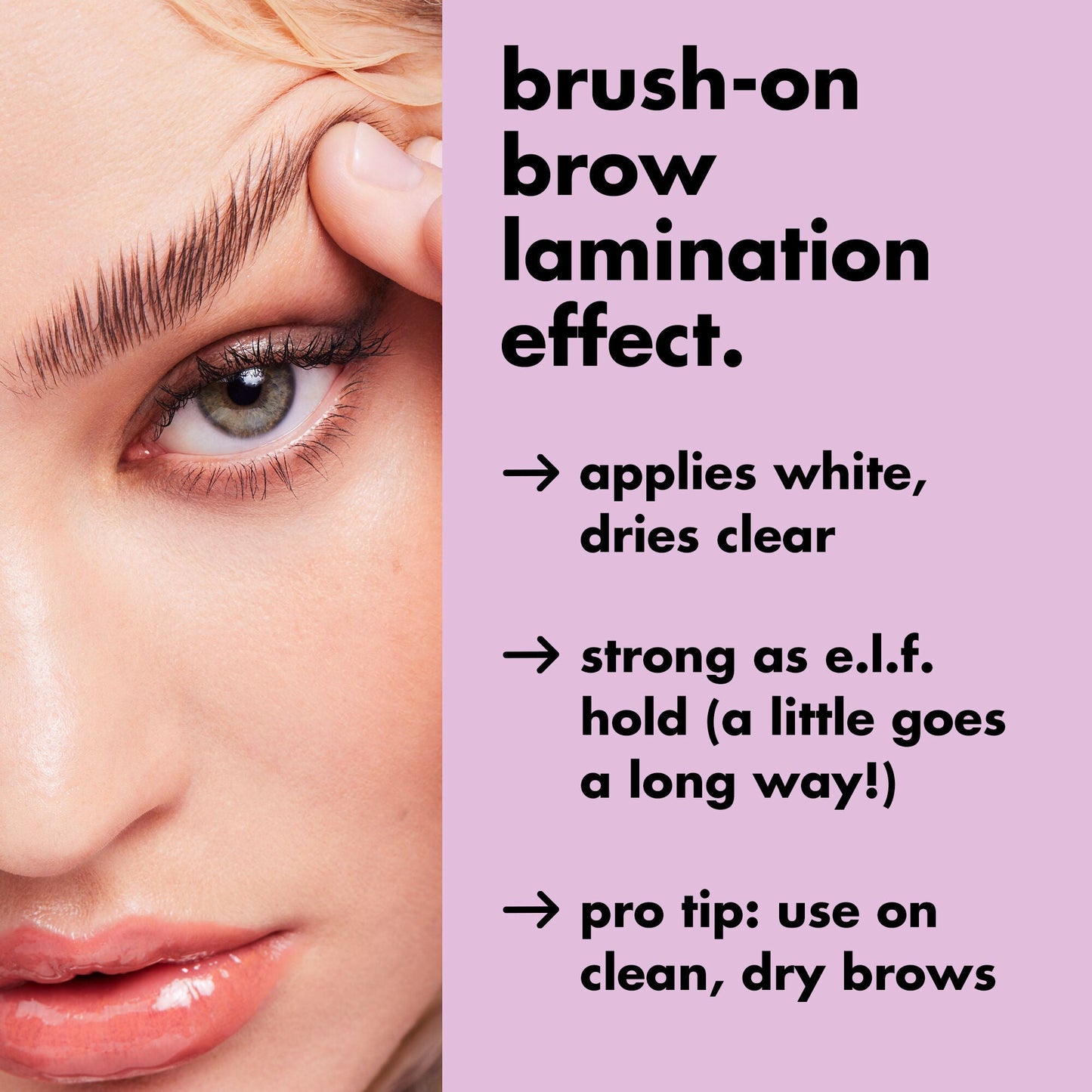 brow-laminating-gel-y4 0326_EDU_BrowLaminatingGel_Results_20_1.jpg