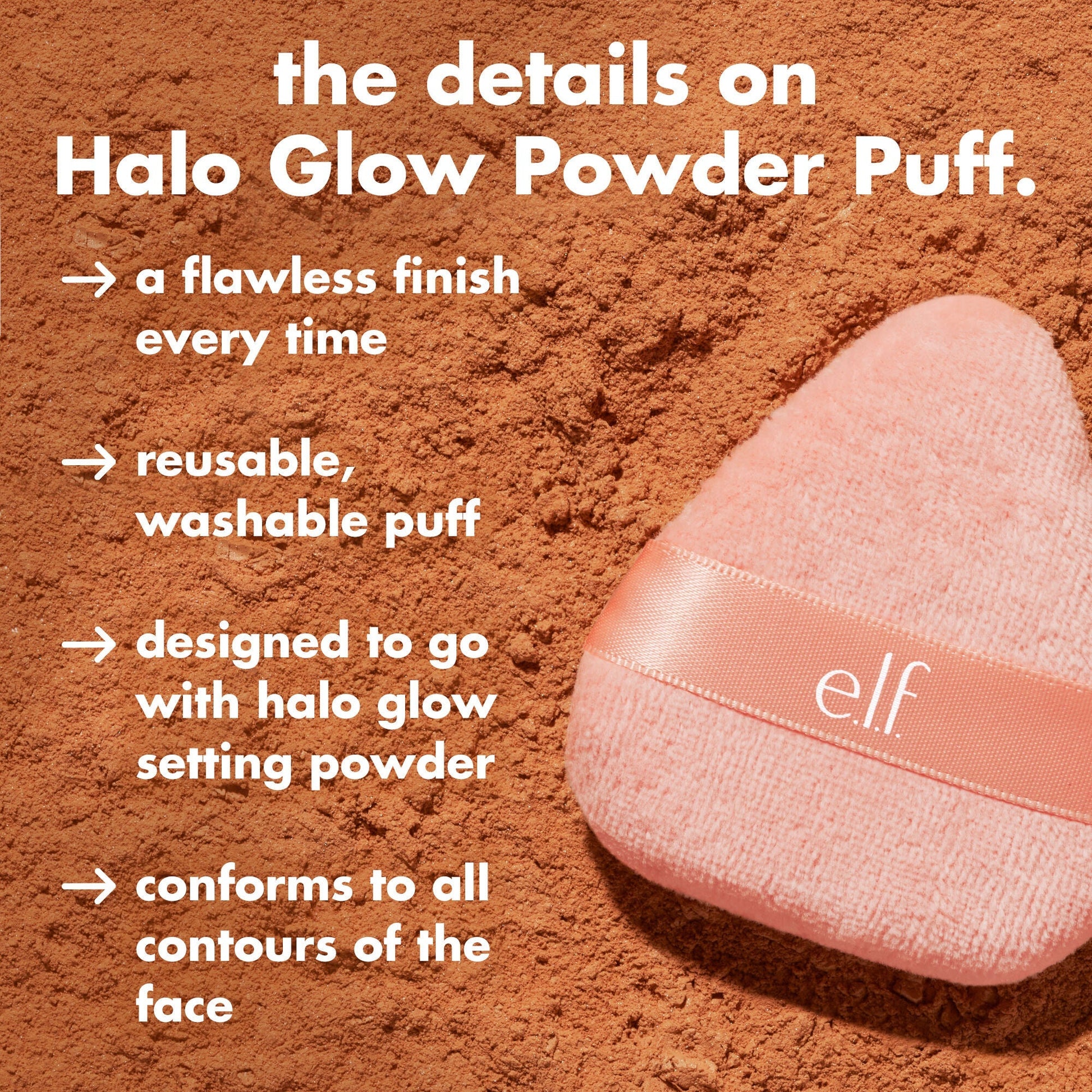 halo-glow-powder-puff-m2 0426_EDU_HGPowderPuff_Details.jpg