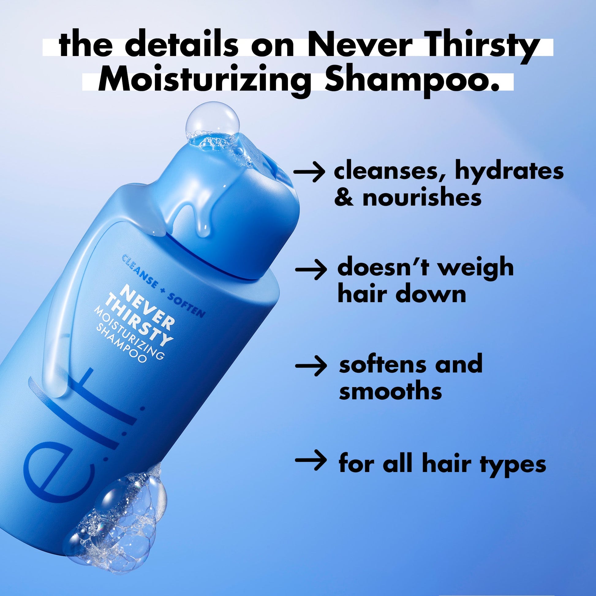 frizz-to-rizz-trio-g5 FA26_EDUCATION_DARE_NEVER_THIRSTY_SHAMPOO_PRODUCTINFO.jpg